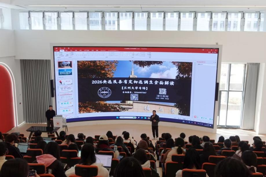 图片9.png