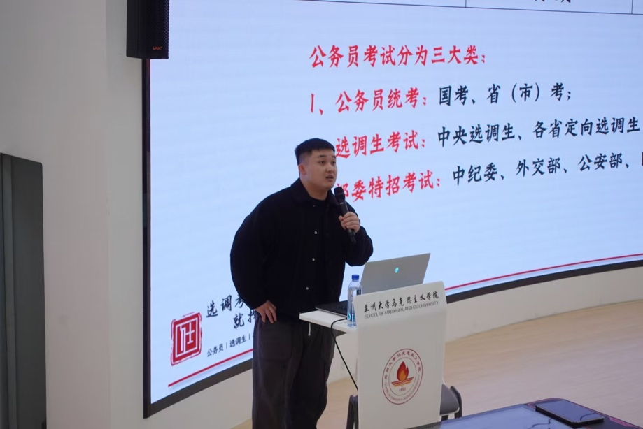 图片11.png