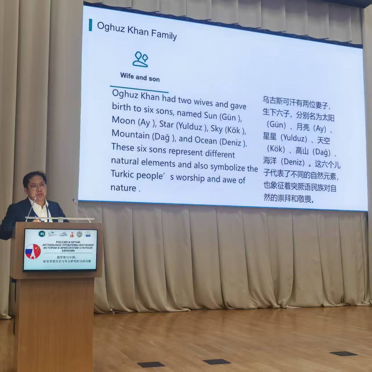 喀山1.jpg